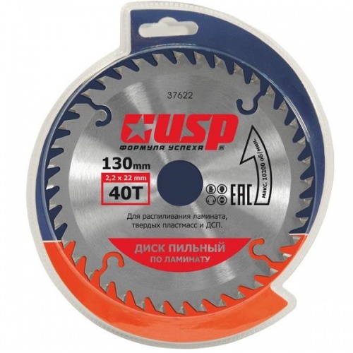 ���� ������� �� �������� USP 37642 200�32 ��