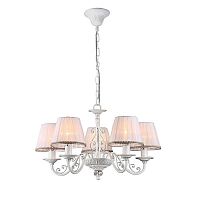 ������ ��������� Maytoni Sunrise ARM290-05-W ����� E14 5�40W 220V