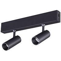 ���� Novotech Ratio 358102 ������ 20W 24V