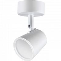 ���� Novotech Campana 357852 NT18 085 ����� 6W 110-240V