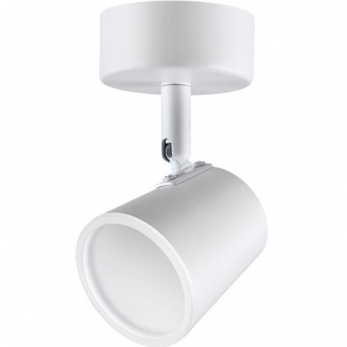 ���� Novotech Campana 357852 NT18 085 ����� 6W 110-240V