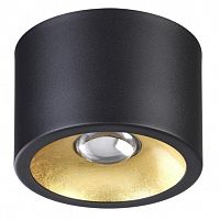 ���������� ���������� Odeon Light Glasgow 3878/1CL ������ � ������� GU10 1�50W 220V