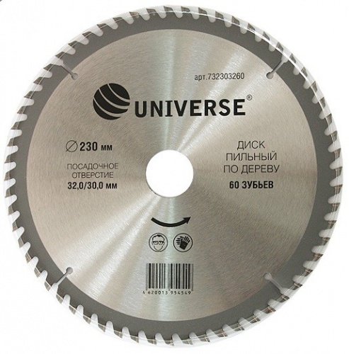 ���� ������� �� ������ Universe 230�32 �� 60 �����