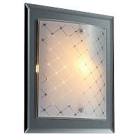 ���������� ��������� Maytoni Diada CL800-01-N ����� E27 60W 220V