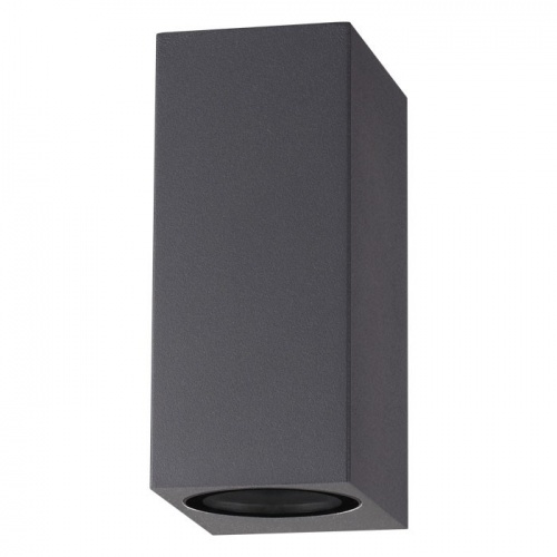   Novotech Landscape 370600 - 250W 220V
