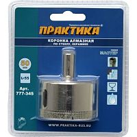 ������� �������� �� ������ � �������� �������� ������ 777-345 50 ��