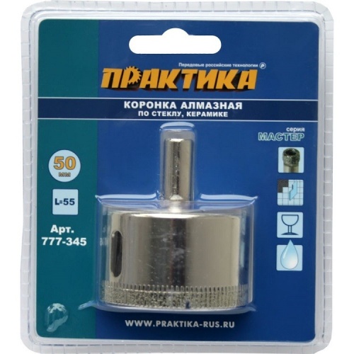 ������� �������� �� ������ � �������� �������� ������ 777-345 50 ��