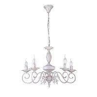 ������ ��������� Freya Florence FR806-05-W ����� E14 5�60W 220V