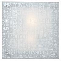 ���������� ��������-���������� Sonex Grafika 2257 ���� E27 2�60W 220V