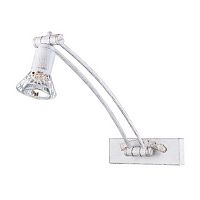 ��������� ��� ������ Maytoni Picture PIC121-01-W ����� GU10 35W 220V