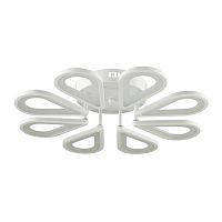 ������ ���������� Lumion Alodia 3668/72CL ����� LED 8�9W 220V