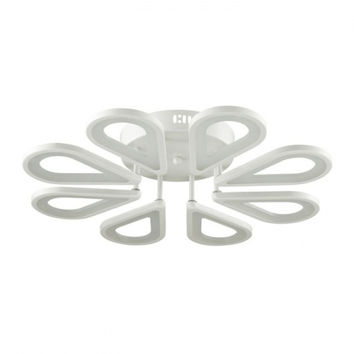 ������ ���������� Lumion Alodia 3668/72CL ����� LED 8�9W 220V