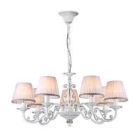 ������ ��������� Maytoni Sunrise ARM290-07-W ����� E14 7�40W 220V