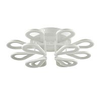 ������ ���������� Lumion Alodia 3668/99CL ����� LED 9�12W 220V