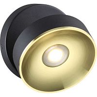 ���������� ��������� ������������ Odeon Light Fineca 3812/7WL ������� ������ 7W 220V