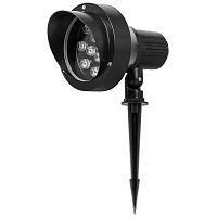   Feron SP2706  2700K 12   