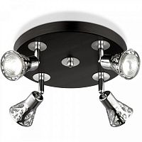 ���� � ������������ Odeon Light Bierzo 2612/4C ���� GU10 4�50W 220V