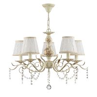 ������ ��������� Freya Serra FR612-05-WG ������� E14 5�40W 220V