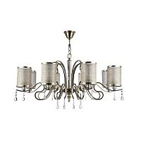 ������ ��������� Freya Faust FR300-08-R ������ E14 8�40W 220V