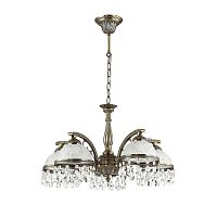 ������ ��������� Lumion Avifa 2989/5 ������ E27 5�60W 220V