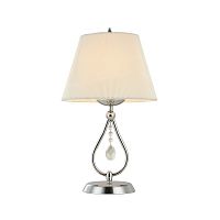 ���������� ����� Maytoni Modern ARM334-11-N ���� E14 40W 220V