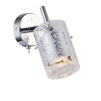 ���� Maytoni Spot ECO005-01-N ���� GU10 50W 220V