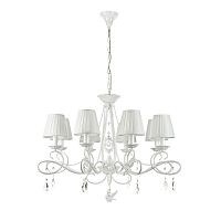 ������ ��������� Maytoni Passarinho ARM001-08-W ����� E14 8�40W 220V