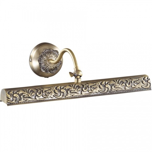 ���� ��� ������ � ������������ Odeon Light Pola 2702/2W ������ E14 2�25W 220V