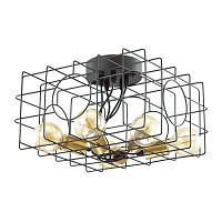 ������ ���������� Lumion Otis 3782/5C ������/������ E27 5�6W