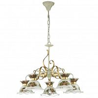 ������ ��������� Lumion Perraina 3425/5 ����� E14 5�60W 220V