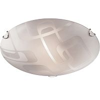 ���������� ��������-���������� Sonex Halo 257 ���� E27 2�100W 220V