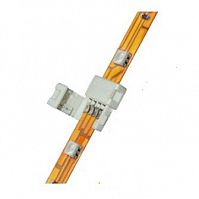 ������ �������������� ��� ������������ ���� 5050 RGB Uniel UTC L4/B20 RGB White 020 Polybag 4 �������� 20 ��