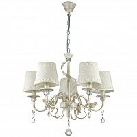 ������ ��������� Lumion Freri 3404/5 ����� E14 5�40W 220V