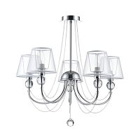 ������ ��������� Freya Beverly FR661-05-N ���� E14 5�40W 220V