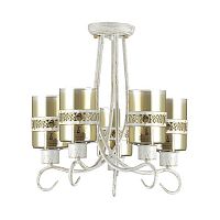 ������ ���������� Lumion Vitelia 3099/5C ����� E27 5�40W 220V