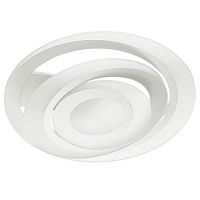 ������ ���������� Lumion Levels 4425/99CL ����� LED 130W 220V