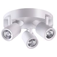 ���� Novotech Gusto 370581 ����� 3�50W 220V