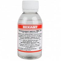 ����� ����������� Rexant ���-200 100 ��