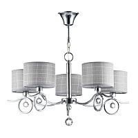 ������ ��������� Freya Bertrand FR906-05-N ���� E14 5�40W 220V