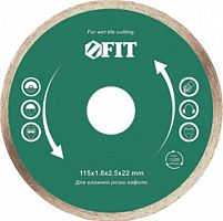 ���� �������� �������� Fit 37456 200�2,3�25,4 ��