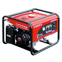   Energo  4600