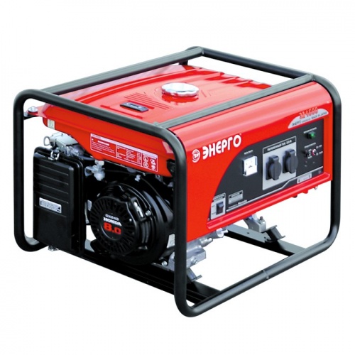   Energo  4600