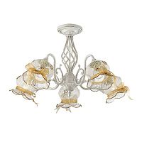 ������ ���������� Lumion Barbissa 3250/5C ����� E14 5�60W 220V