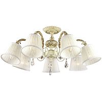 ������ ���������� Odeon Light Navis 2882/7C ������� E14 7�40W 220V