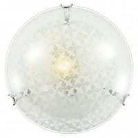 ���������� ��������-���������� Sonex Sali 135/� ���� E27 2�60W 220V