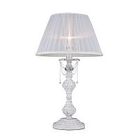 ���������� ����� Maytoni Elegant ARM305-22-W ������ E14 40W 220V