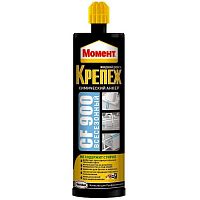 ����� ���������� ������ ������ CF900 280 ��