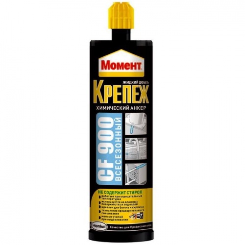 ����� ���������� ������ ������ CF900 280 ��