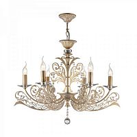 ������ ��������� Maytoni Salute ARM005-06-G ������ E14 6�60W 220V