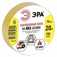 �������� ��� ��� 43768/43751 15 �� ������ 20 �